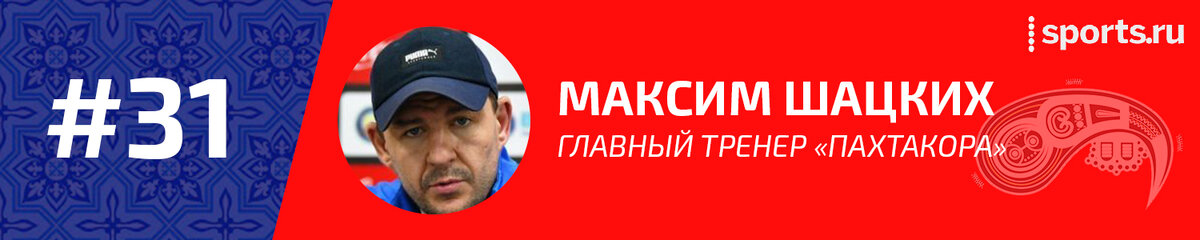 Рейтинг самых влиятельных. 100 самых влиятельных украинцев. Рейтинг самых влиятельных. Влиятельный человек. Топ 10 самых влиятельных стран в мире.