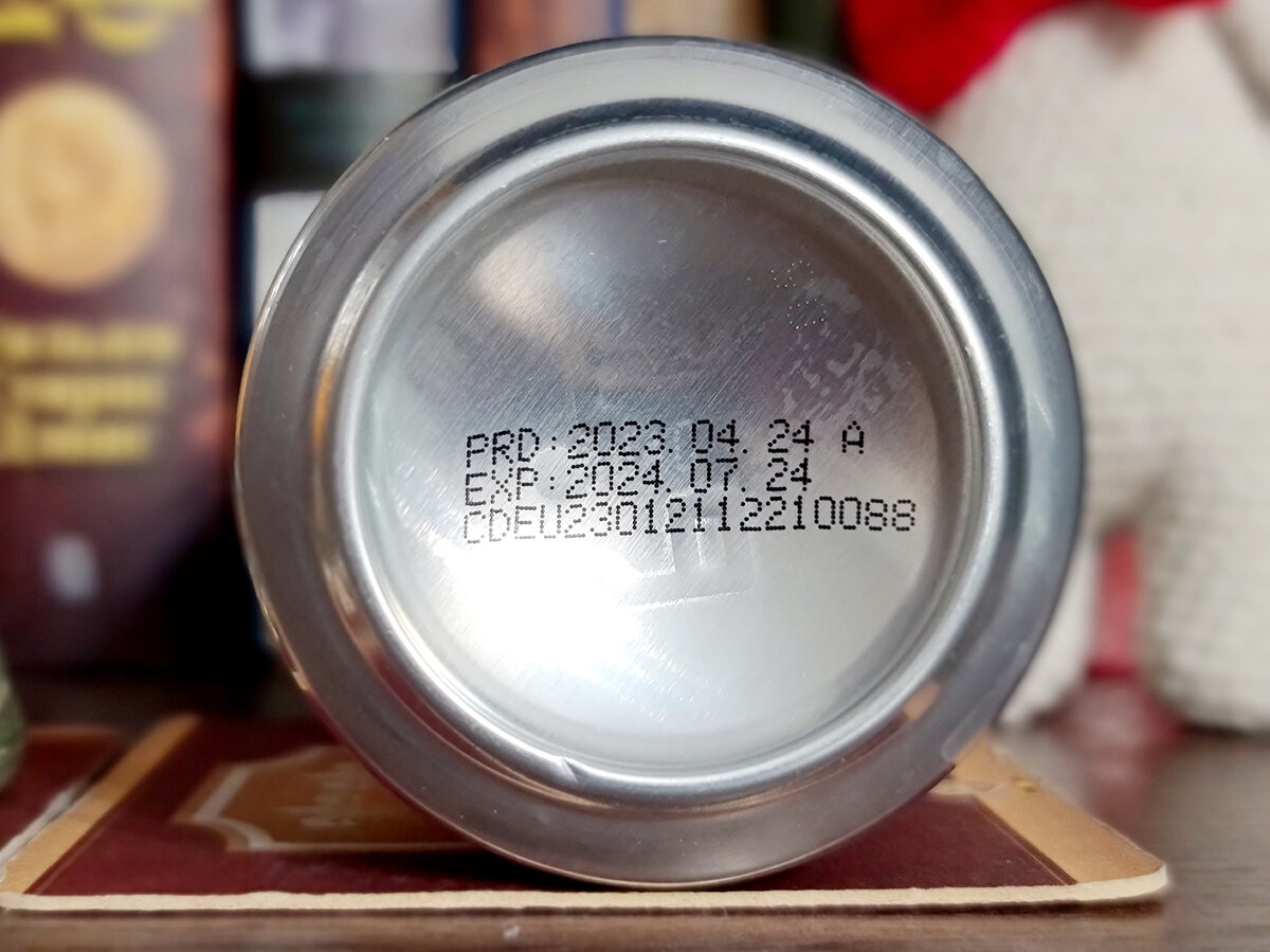 Leikeim Premium Pils, фото автора