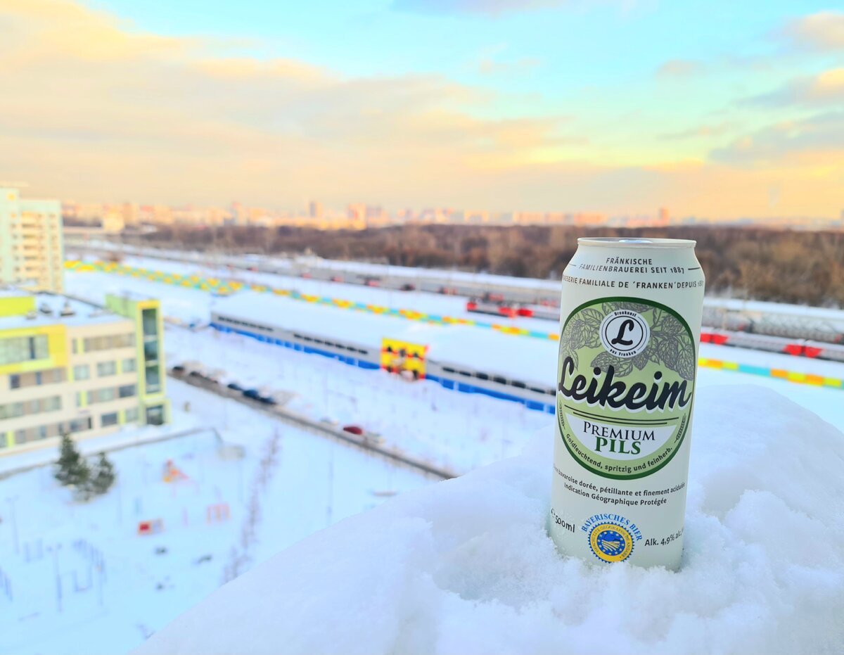 Leikeim Premium Pils, фото автора