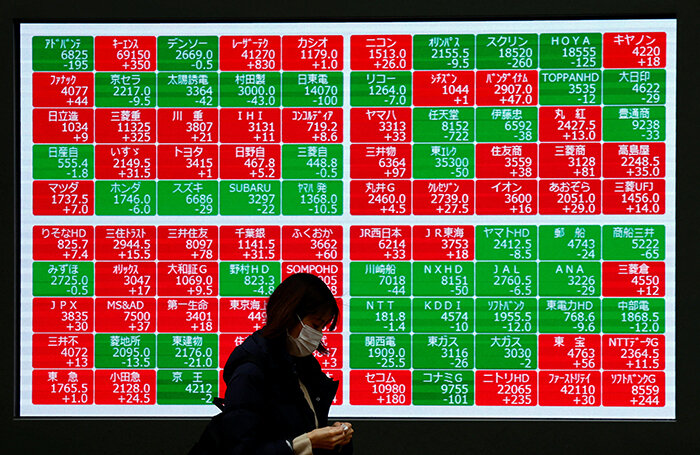    Issei Kato/Reuters