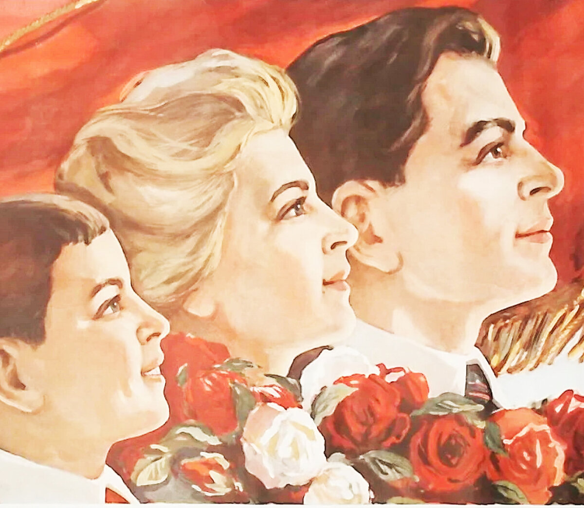 Счастливая советская семья с советского плаката