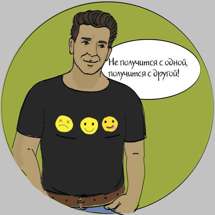 Права на изображение зарегистрированы