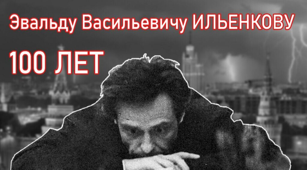 Коллаж с сайта RKRP.SU, из открытых источников в интернете