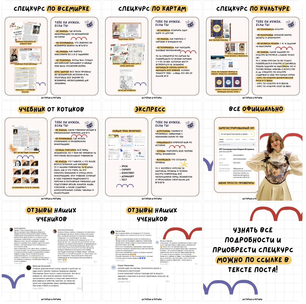 Сдача егэ. Даты экзаменов огэ 2022. Даты экзаменов огэ 2021. График проведения огэ в 2021 году. Расписание огэ 2023.