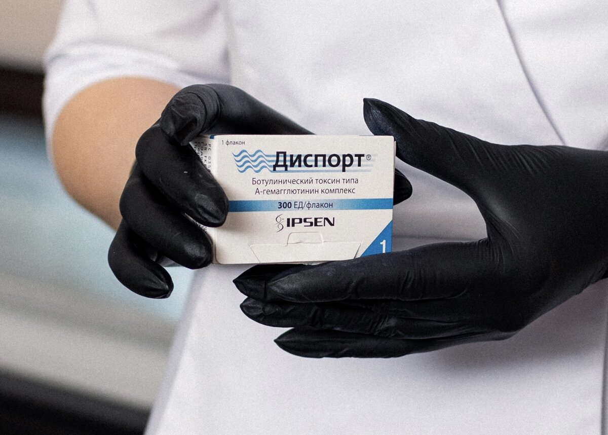 Ботулинотерапия в клинике Juvi Clinic