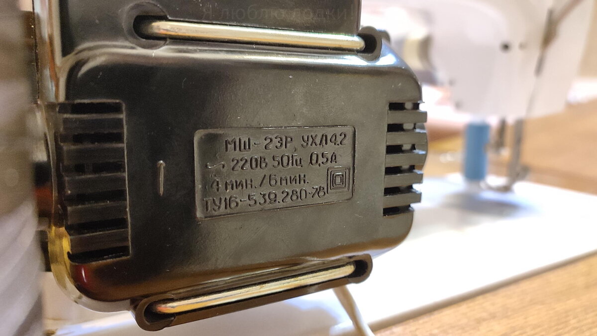 Двигатель (галерея фото)