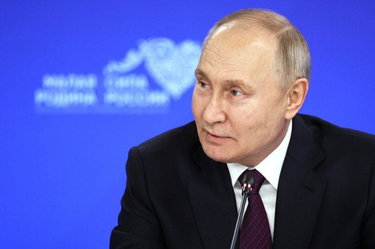    Путин назвал интересной идею о введении баллов за физическую активность