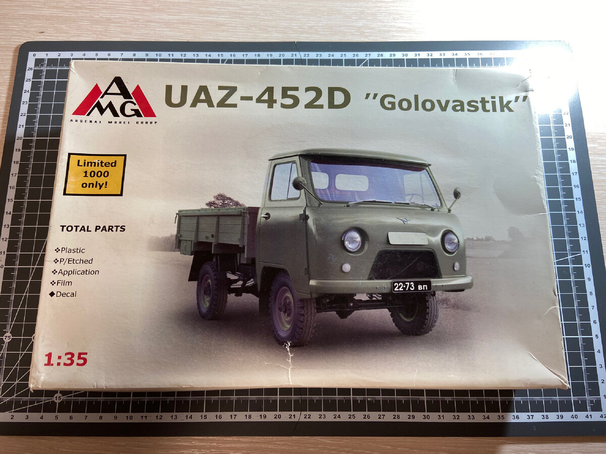 Ни одно предприятие не обходится без «хозяюшек» - развозных грузовичков. (С) Фото из личного архива автора, 2024 год