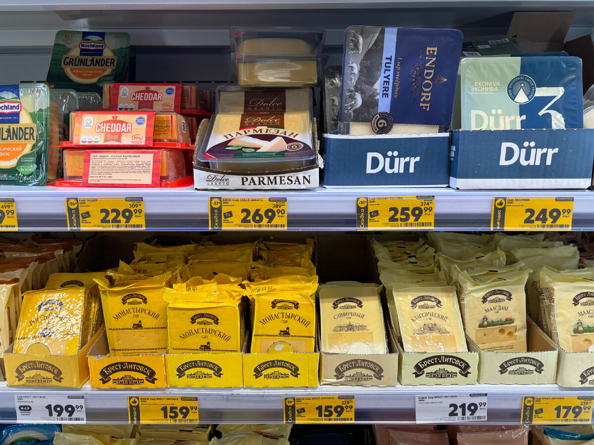 Пятерочка акции 24. Пятерочка каталог 2015. Пятерочка акции с 24 января 2017. Пятёрочка каталог товаров москва. Пятерочка приправы каталог.