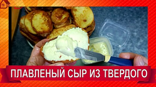 Творожная Запеканка Пошаговый Рецепт С Фото