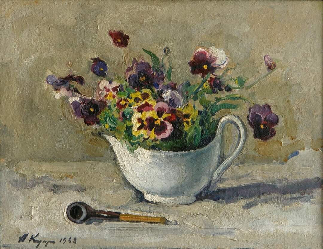 А. В. Куприн. Анютины глазки. Собрание Ярославского художественного музея