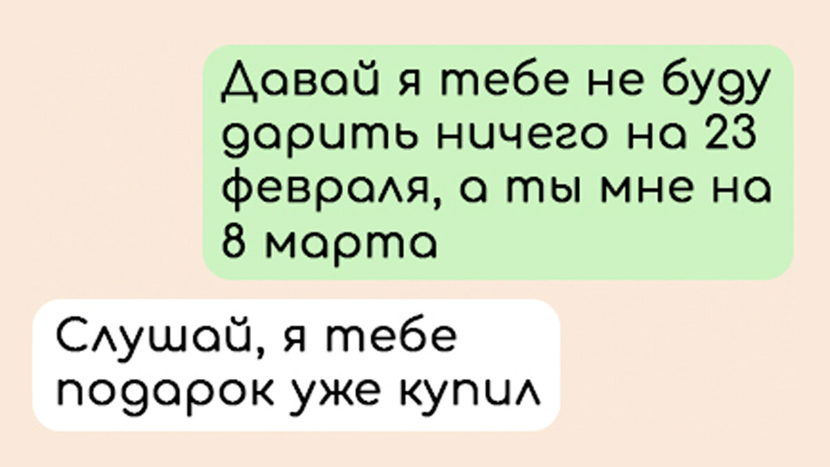 -1-2