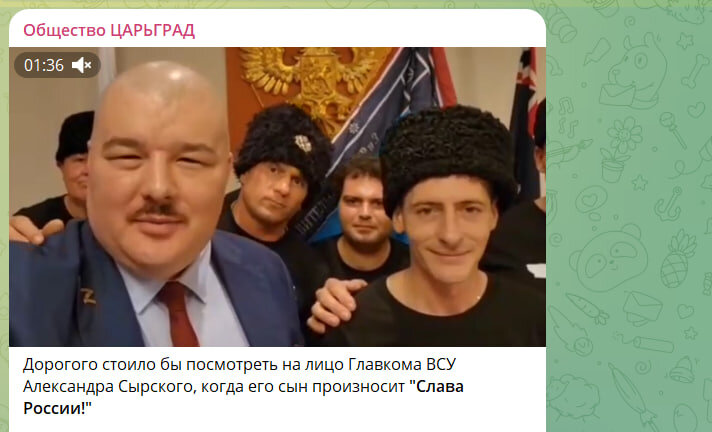    Скриншот https://t.me/DvuglavyiOrel