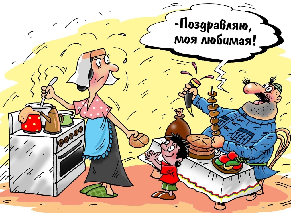 Источник: Апостроф