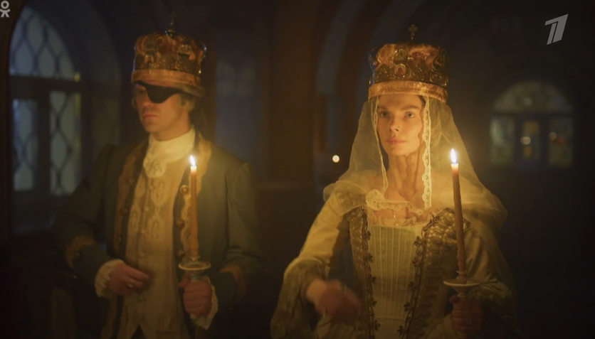 Екатерина - Елизавета Боярская, Потемкин - Алексей Морозов