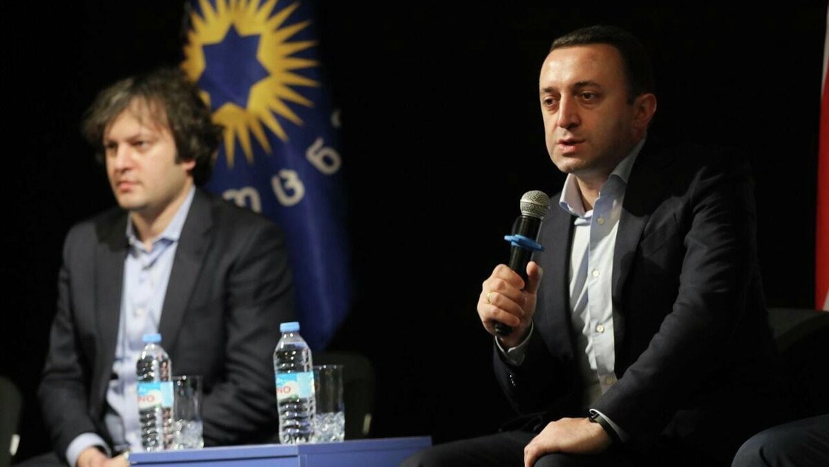 Фото: Спутник