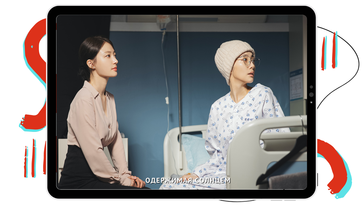 Листайте, чтобы увидеть больше кадров!