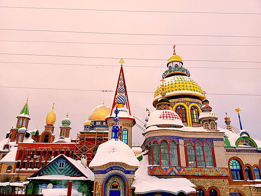 Храм всех религий в Казани