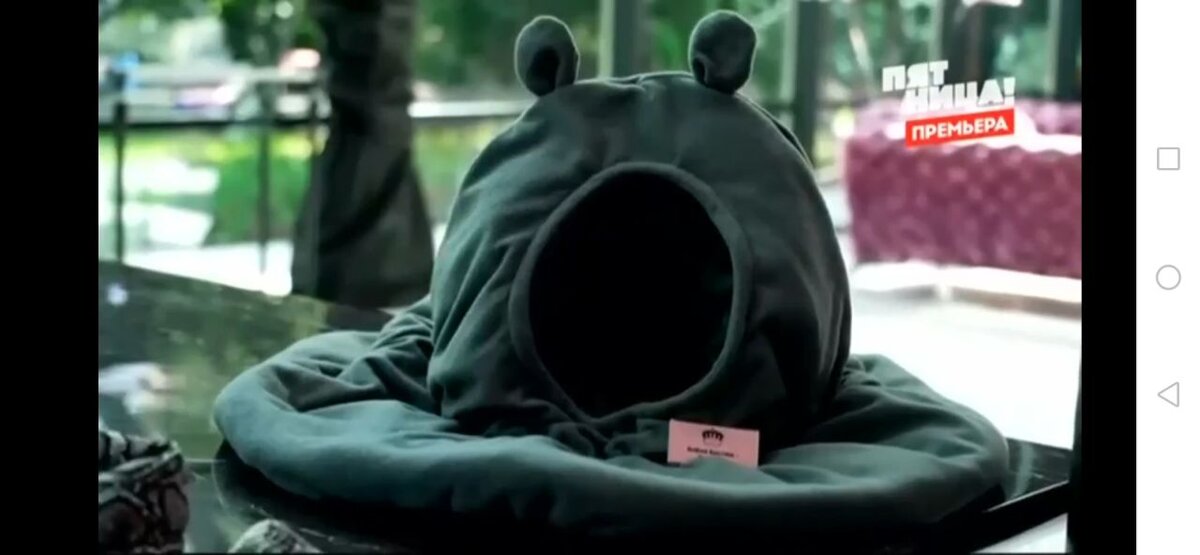 один из костюмов