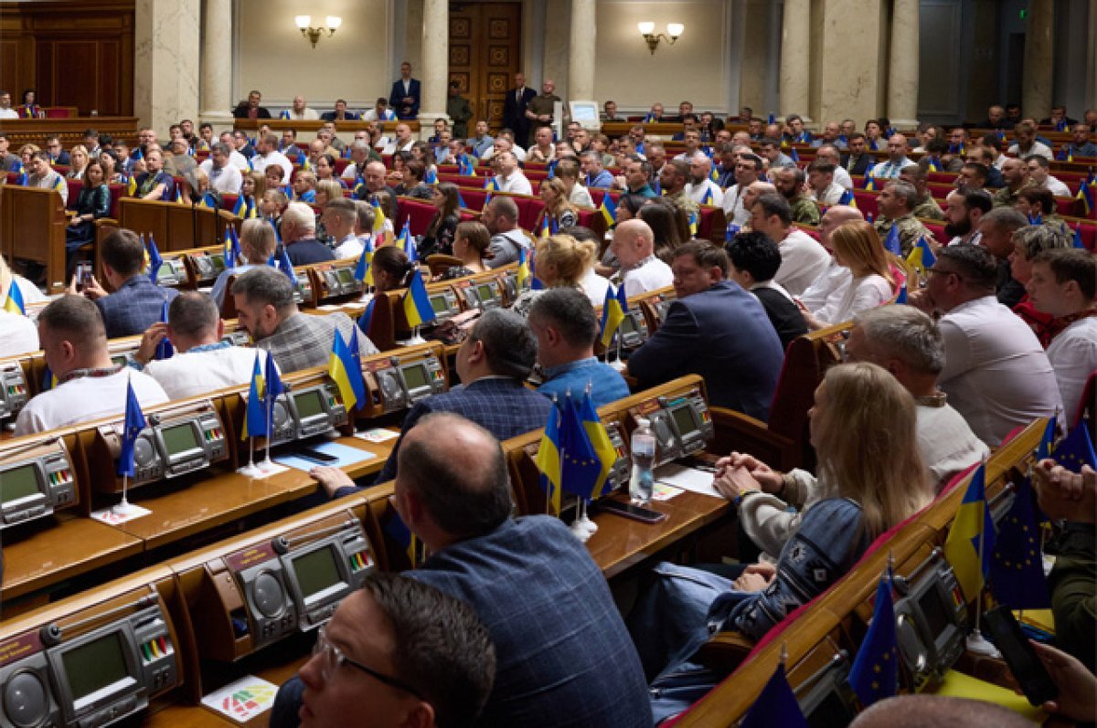    Верховная Рада Украины.