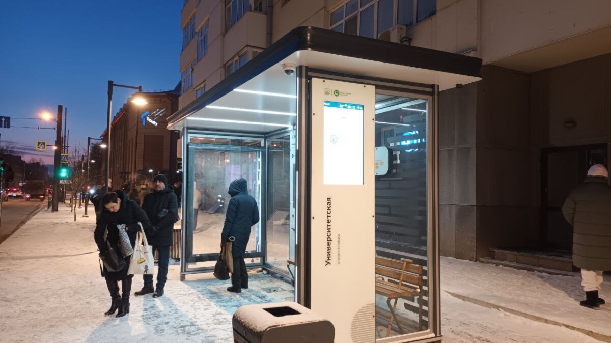 ИА SM.News Тюмень📷
