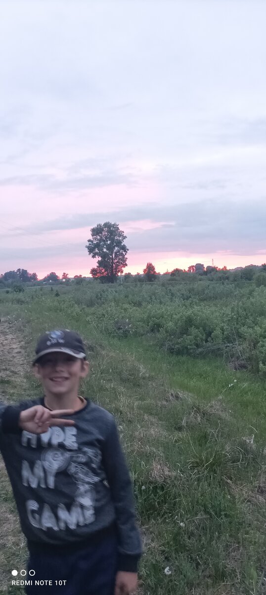 Улыбчивый парень.