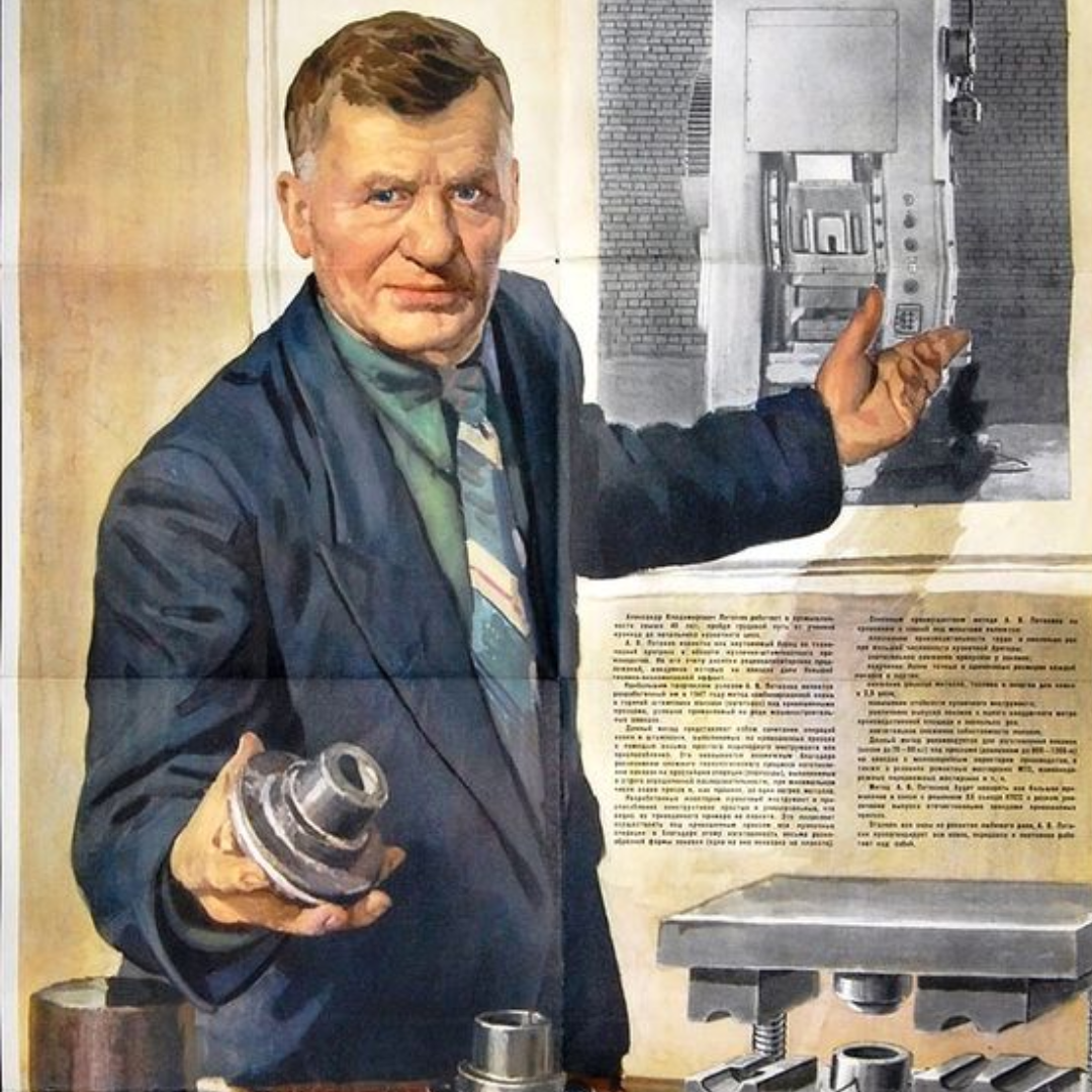 Иллюстрации к тесту созданы автором, источники изображений commons.wikimedia.org и piabay.com