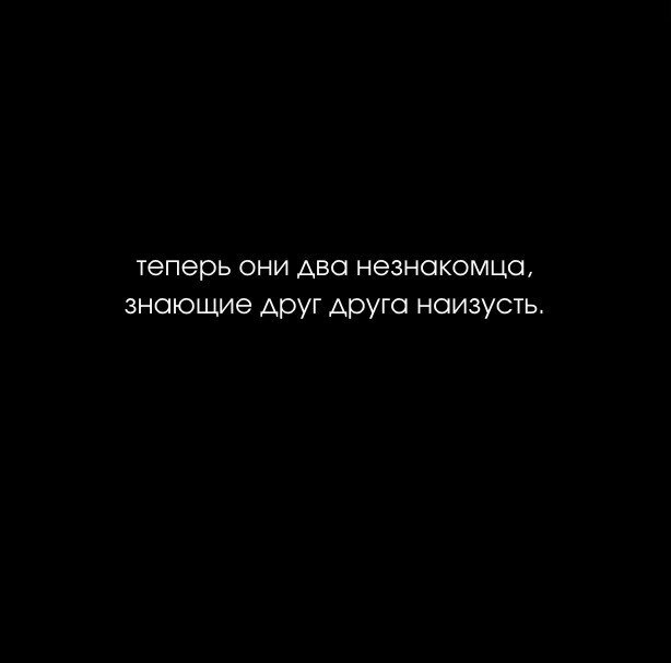 Девушка привела парня в тату-салон и отомстила за измену: Внешний вид: Ценности: tvoistroitel.ru