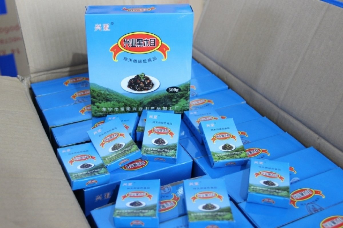    905 кг сушёных грибов из КНР изъяли таможенники в Приморье