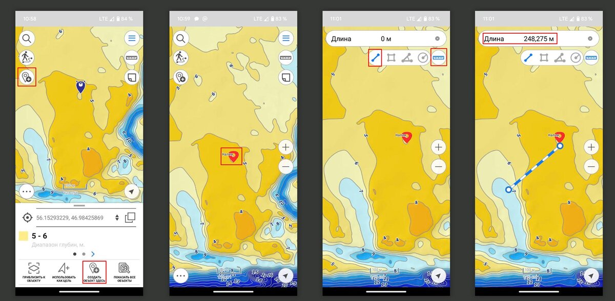 Фото КАРТЫ ГЛУБИН ДЛЯ LOWRANCE