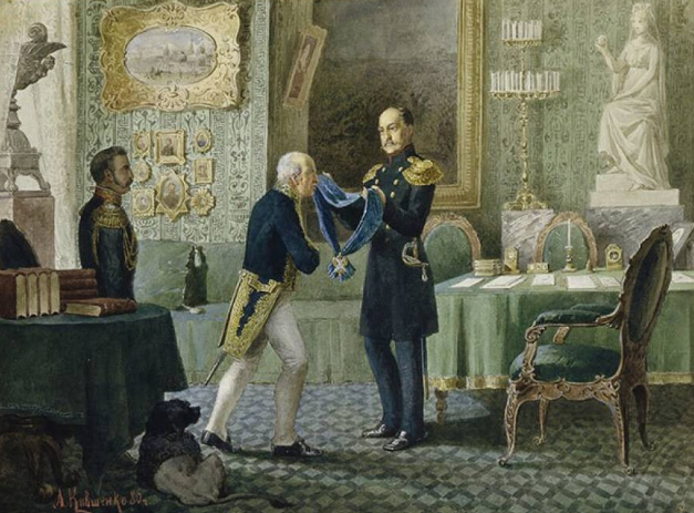 Николай Первый Награждает Сперанского