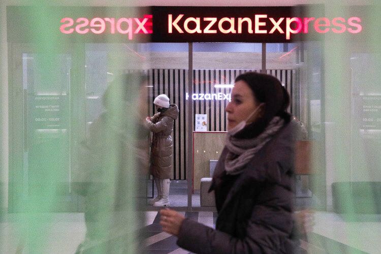    «Мы хотим максимально сохранить экспертизу команды KazanExpress», — подчеркнули в пресс-службе «Магнита» Фото: «БИЗНЕС Online»