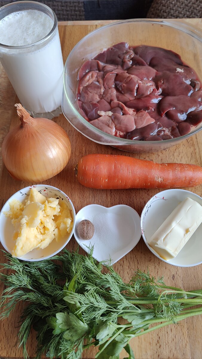 Ингредиенты