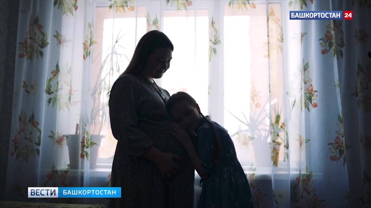    Радий Хабиров поздравил жителей Башкирии с Международным днем родного языка