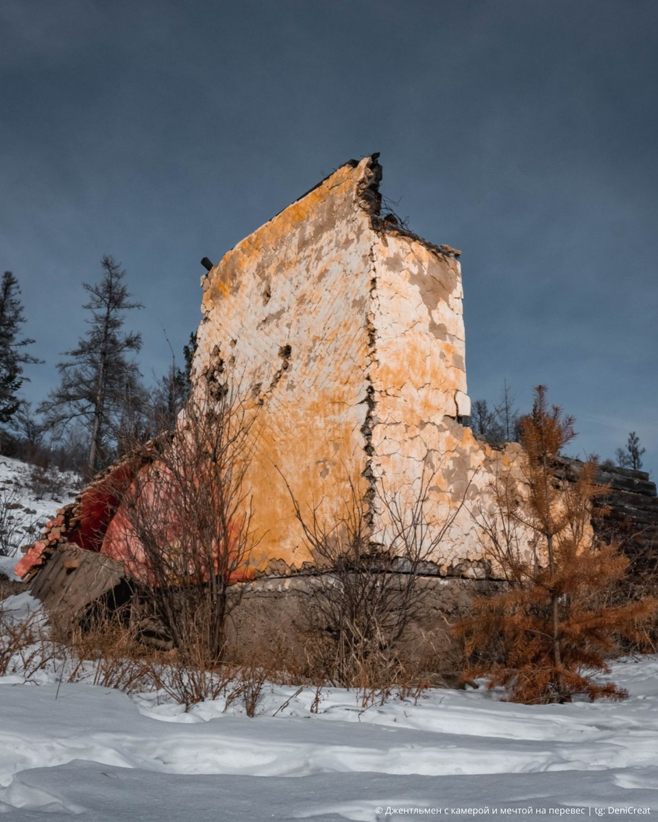 Кряж высота. Кряж высота. Заповедник бердские скалы. Байкальский заповедник хамар дабан. Ливадийская гора (пидан).