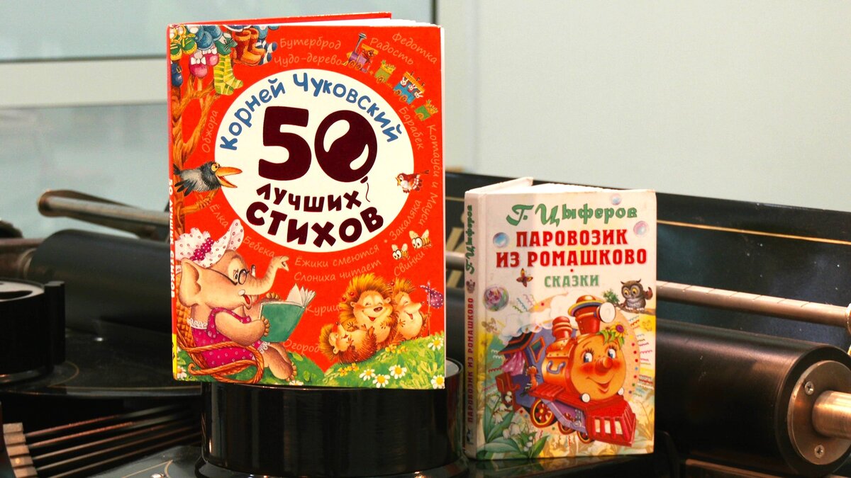    Библиотеки Югры участвуют в буккроссинге