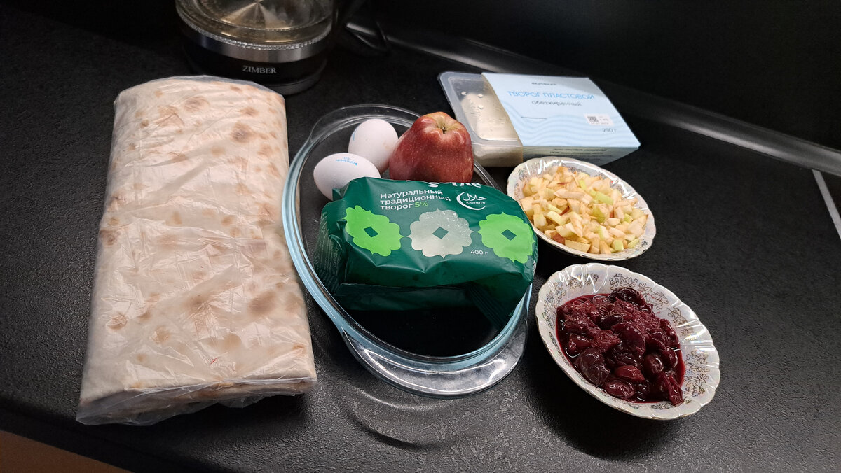 Необходимые продукты. Фото автора