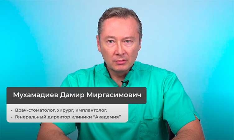 Коронки на зубы: зачем они нужны, какие бывают виды и чем отличаются?
