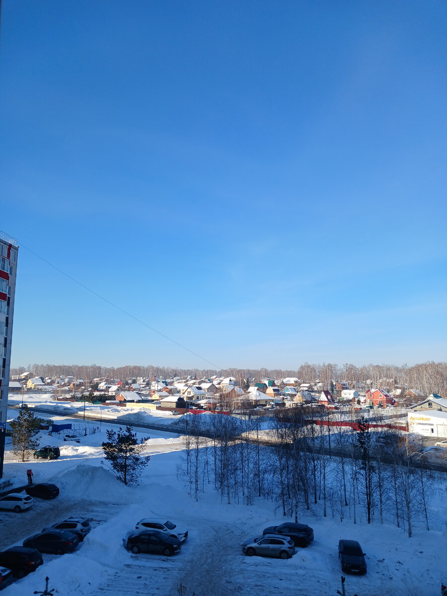 "Доброе утро, мир! Ты прекрасен!" Фото автора