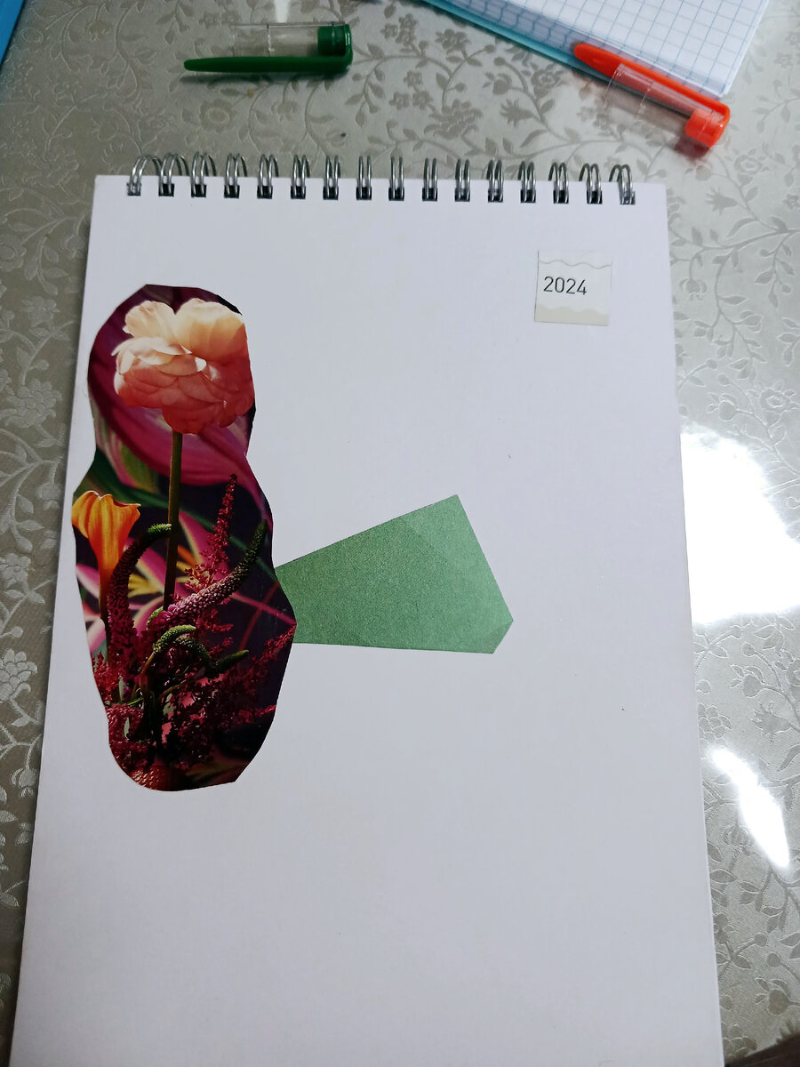 Это обложка. Фото автора