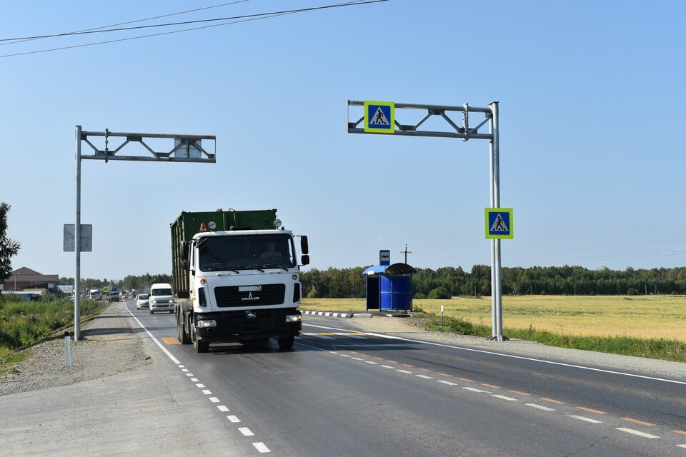 Номера дорог. Горизонтальная разметка 1. Автомобильная дорога общего пользования. Как узнать номер дороги. Разметка а100.