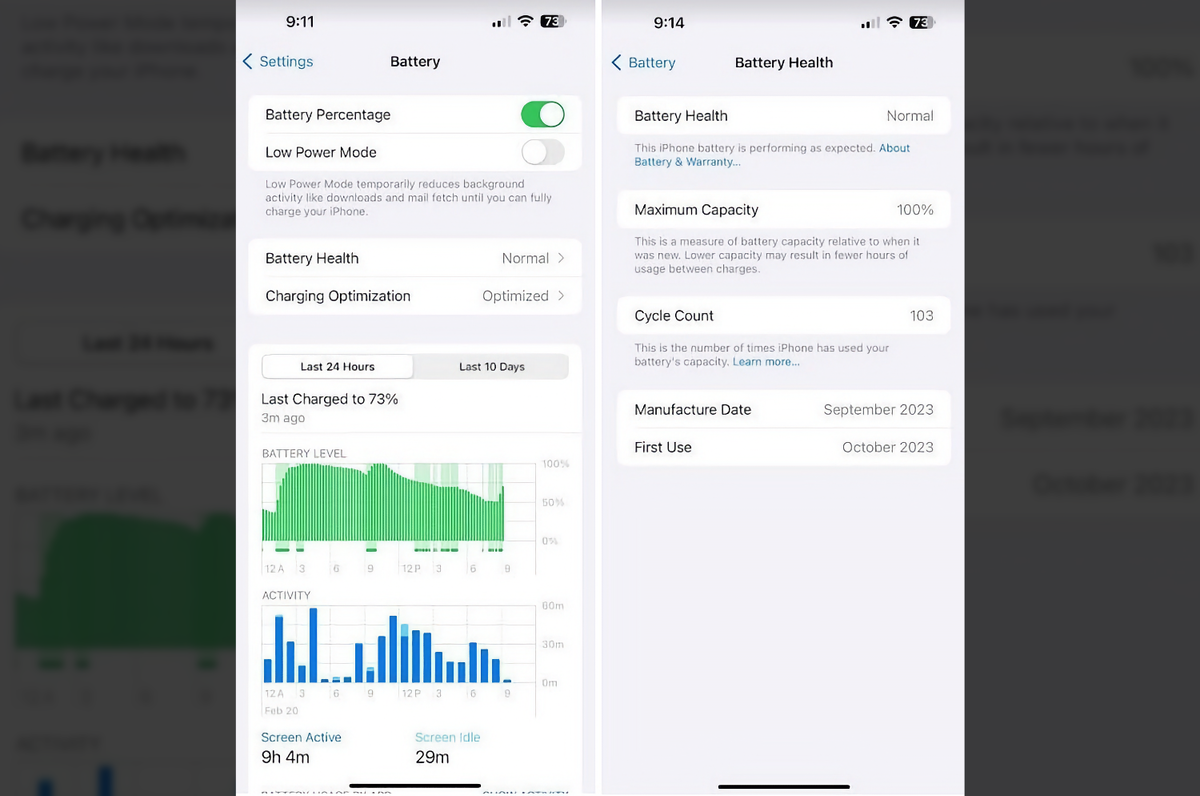 Проверить ios