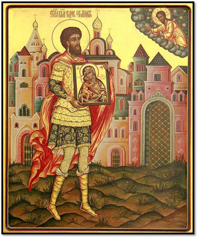 святой Феодор Стратилат. Вариант иконографии