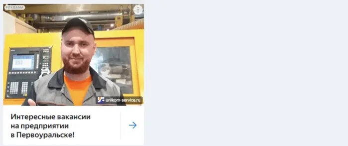 Кейсы по рекламе. Дизайн кейса. Кейс рекламного агентства. Рекламный кейс. Дизайнерские кейсы.