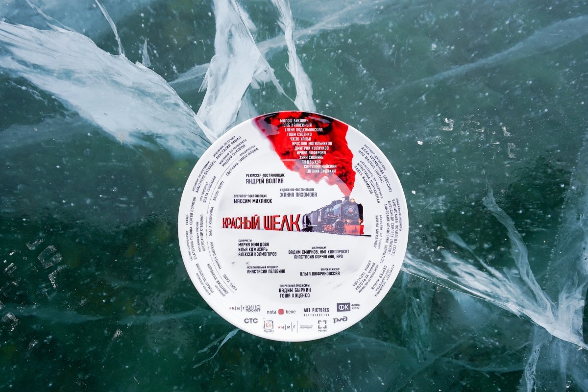    Фильм с участием российских и китайских актёров снимают на Байкале