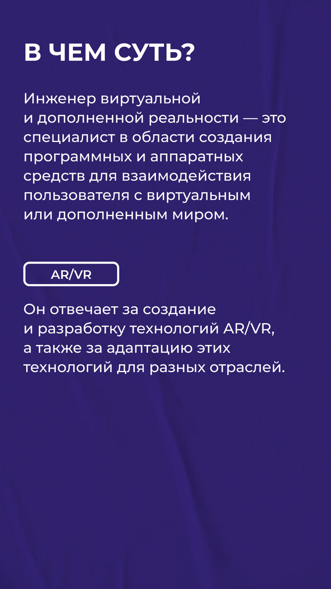 -1-2