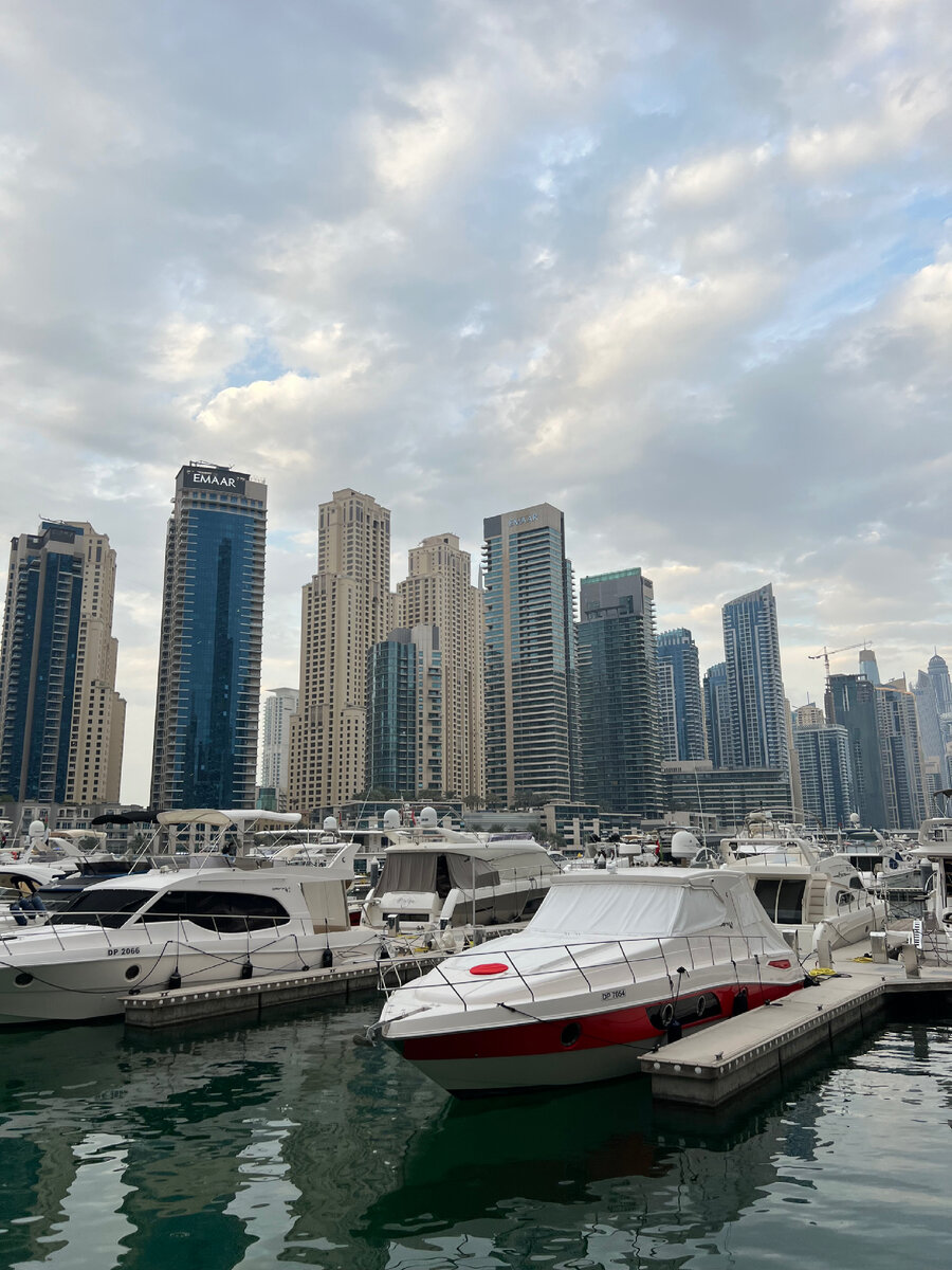 Район Марина 