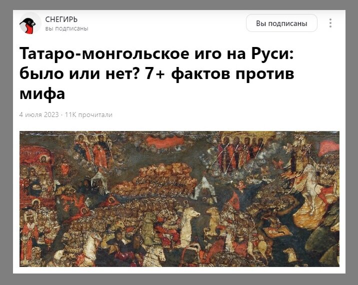 Собственно, вот