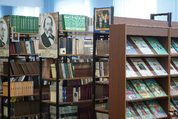    Фотобанк Московской области