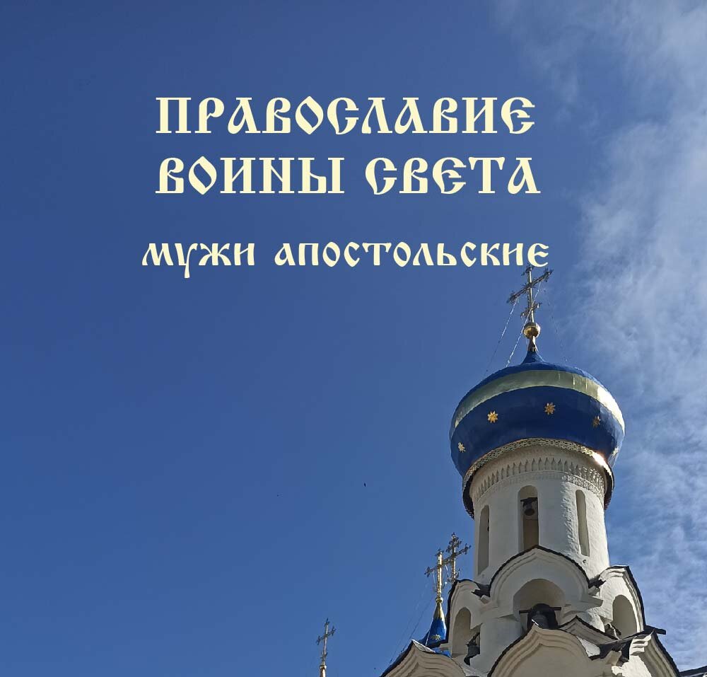 Картинка автора